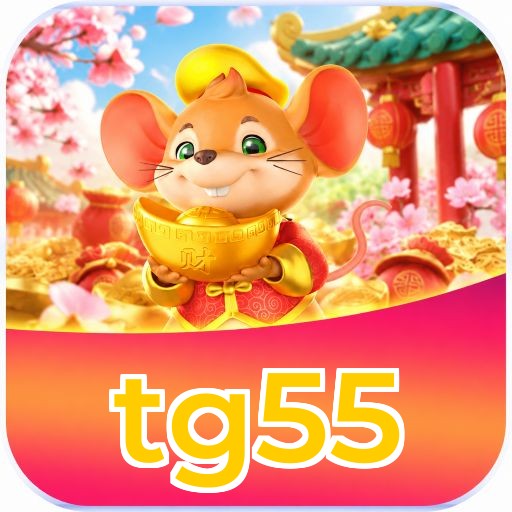 tg55 Logo