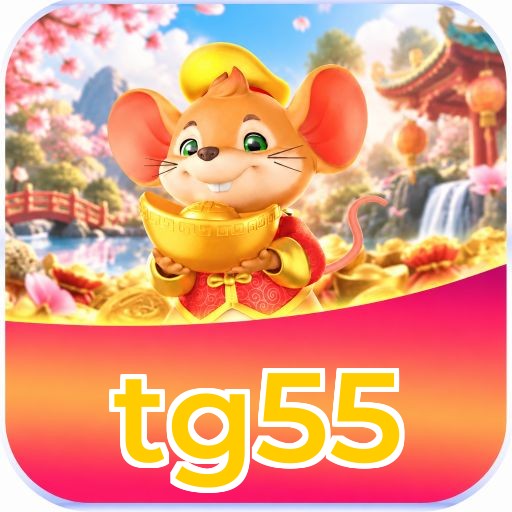tg55 Logo