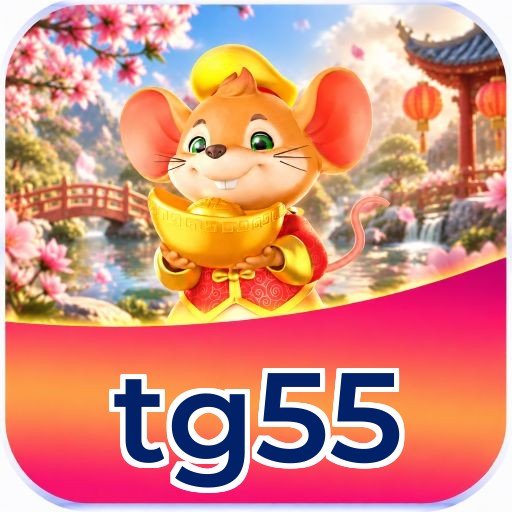 tg55 Logo