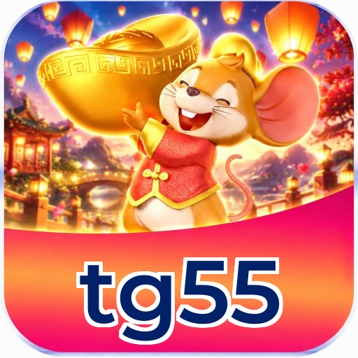 tg55 Logo